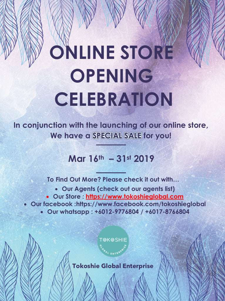 Advance Notice for Online Store Opening Promotion
